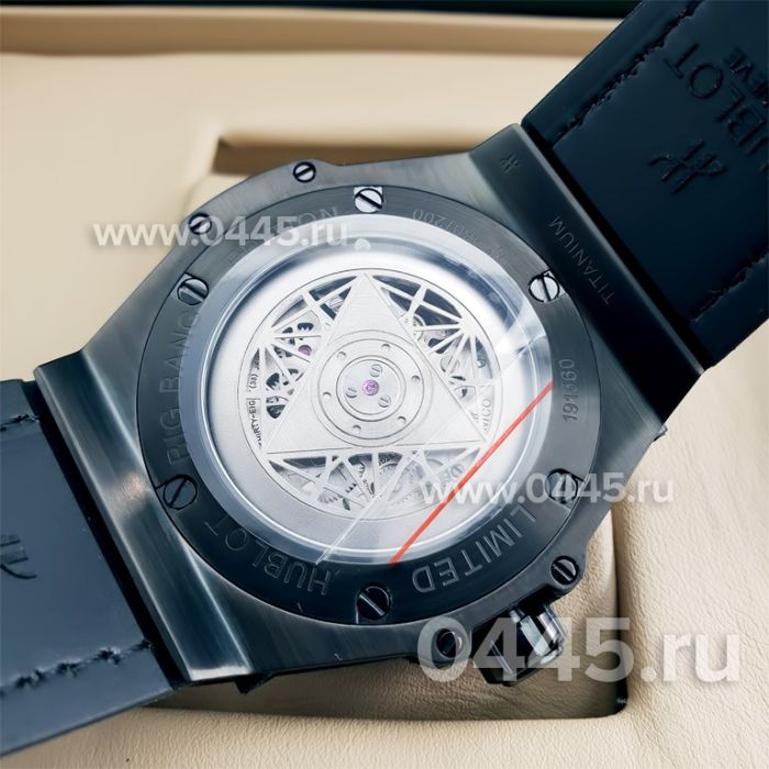 Часы Hublot (08991)