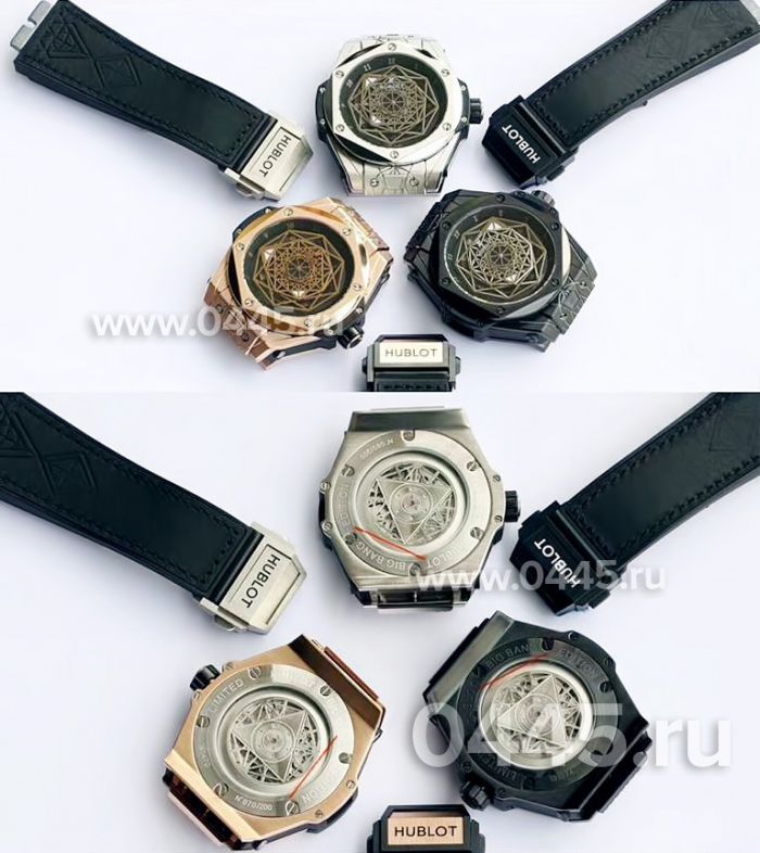 Часы Hublot (08991)