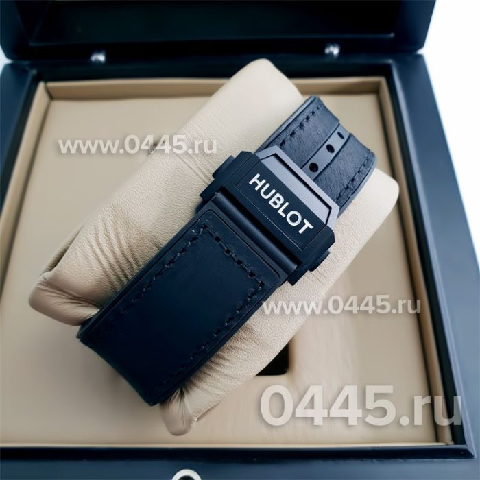 Часы Hublot (08991)
