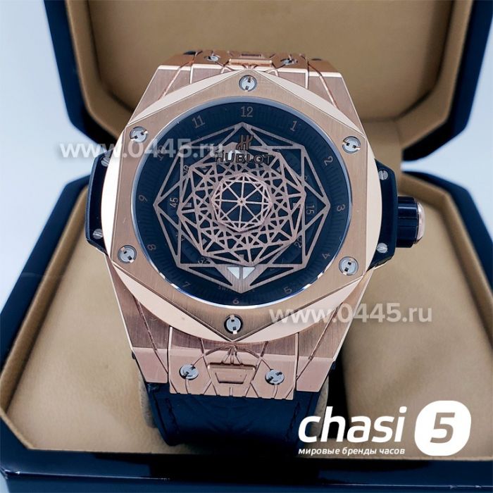 Часы Hublot Big Bang - Дубликат (08992)