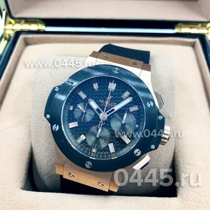 Часы Hublot (08997)