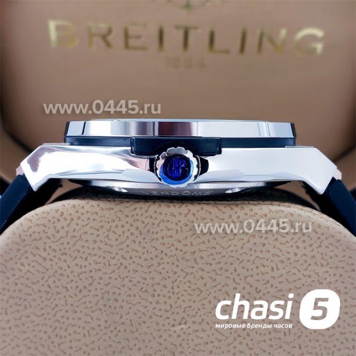 Часы HUBLOT Classic Fusion (08999)