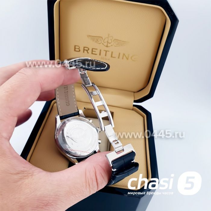 Часы Longines (09008)