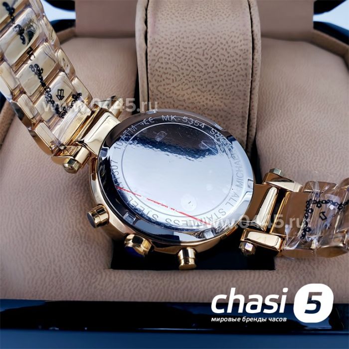 Часы Michael Kors (09019)