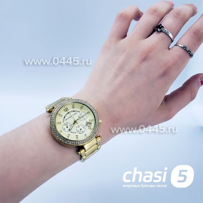 Часы Michael Kors (09019)