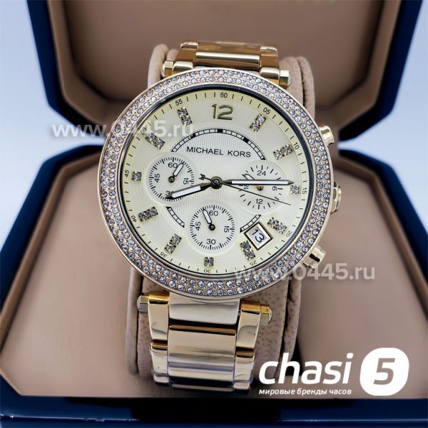 Часы Michael Kors (09019)