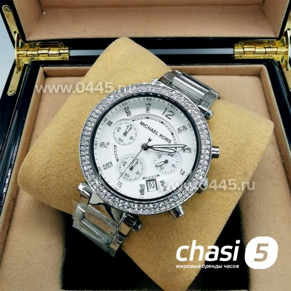 Часы Michael Kors (09059)