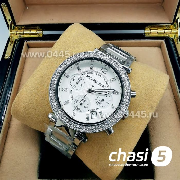 Часы Michael Kors (09059)