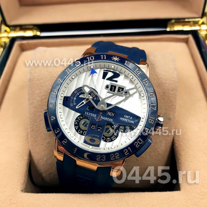 Часы Narda Ulyn (09066)