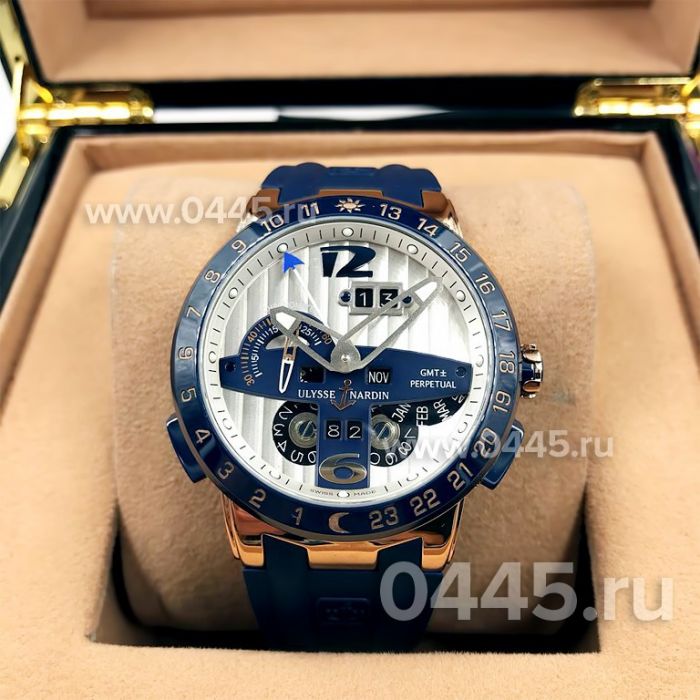 Часы Narda Ulyn (09066)