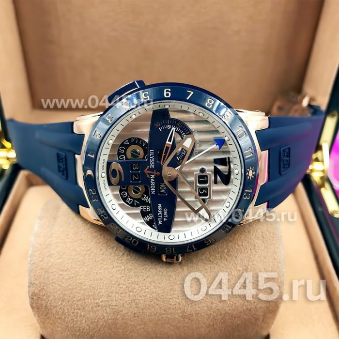 Часы Narda Ulyn (09066)