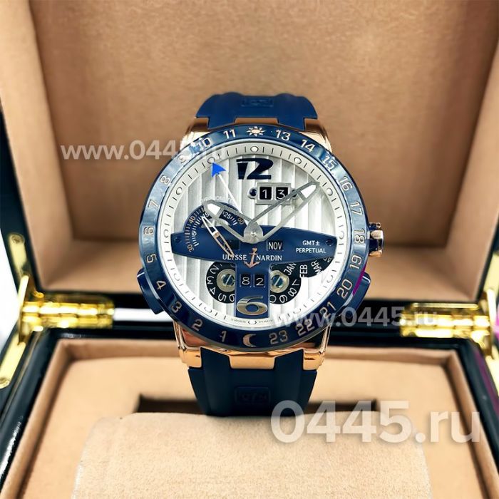 Часы Narda Ulyn (09066)