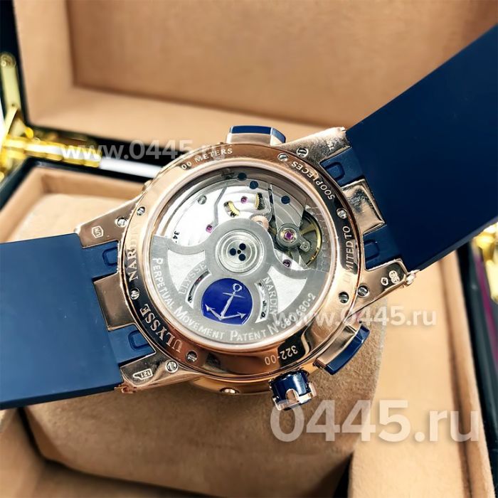 Часы Narda Ulyn (09066)