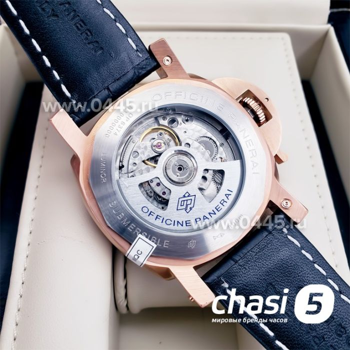Часы Panerai (09114)