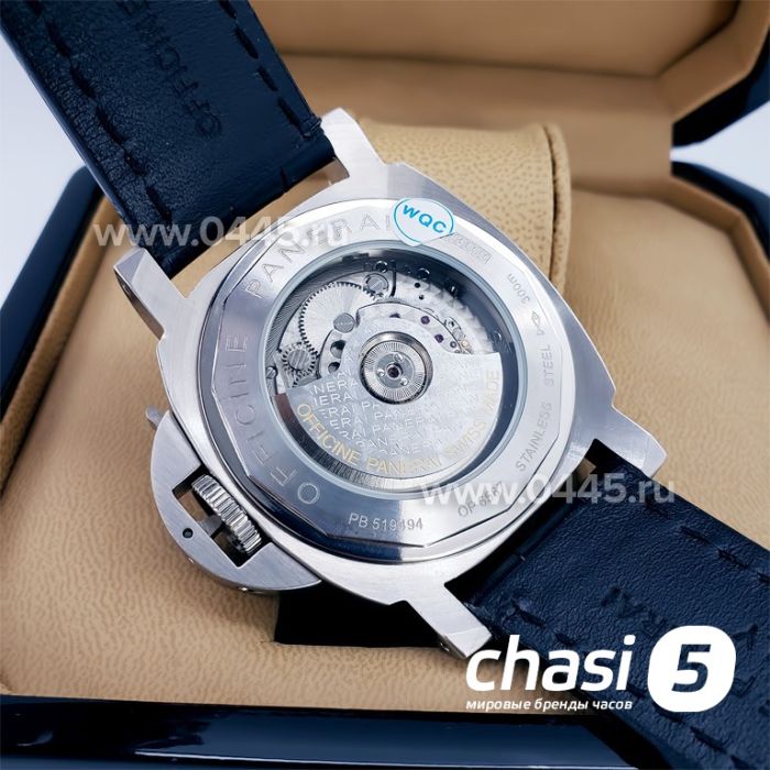 Часы Panerai (09115)