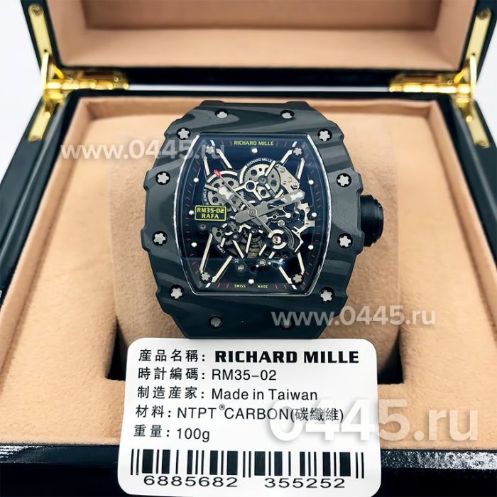 Часы Richard Mille (09143)