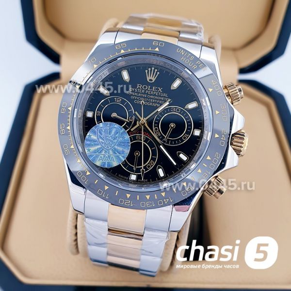 Часы Rolex Daytona (09268)