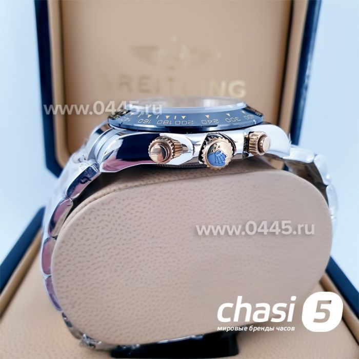 Часы Rolex Daytona (09268)