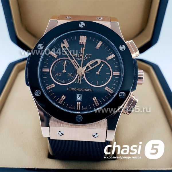 Часы HUBLOT Classic Fusion Chronograph (09367)
