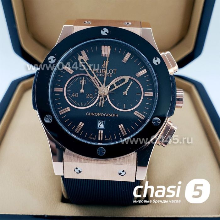 Часы HUBLOT Classic Fusion Chronograph (09367)