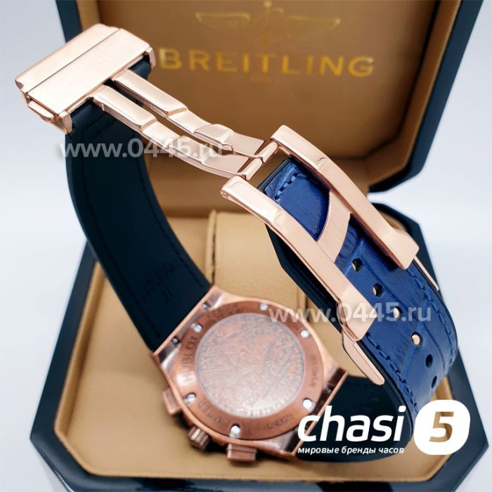 Часы HUBLOT Classic fusion fuente (09375)