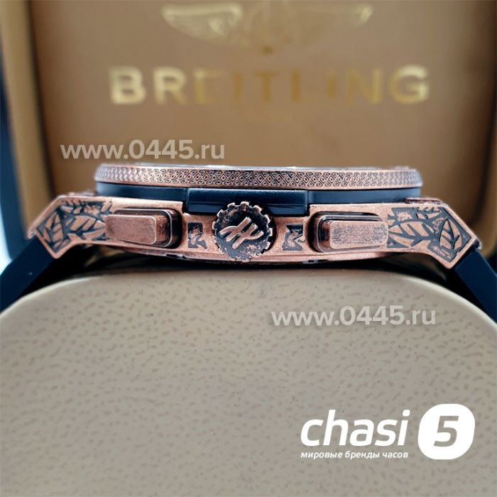 Часы HUBLOT Classic fusion fuente (09375)