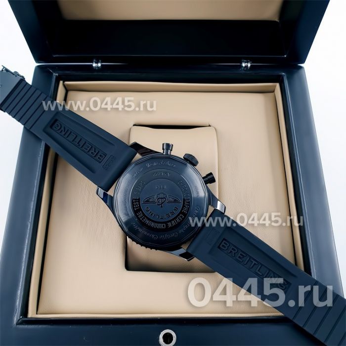 Часы Breitling (09442)