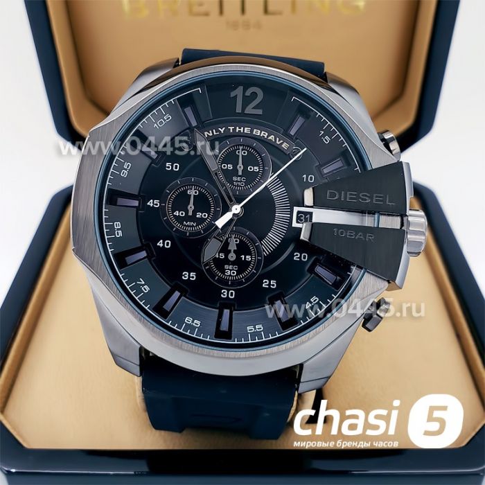 Часы Diesel Only The Brave (09460)