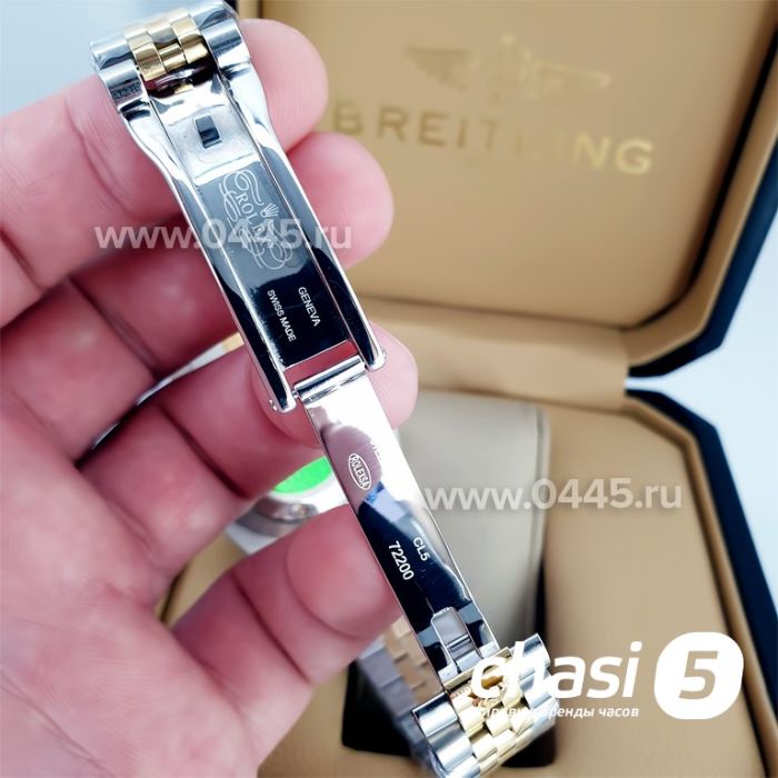 Часы Rolex Datejust (09519)