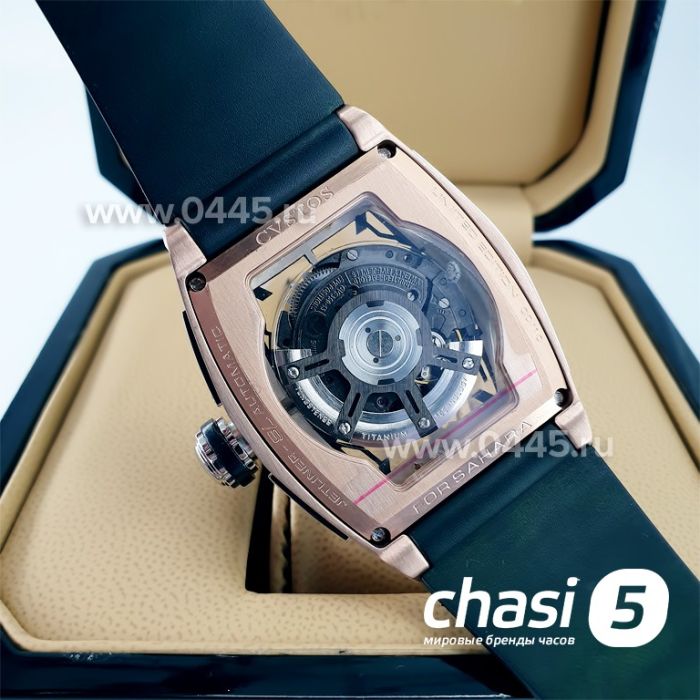 Часы Cvstos Challenge (09557)