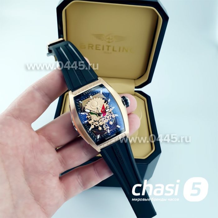 Часы Cvstos Challenge (09557)