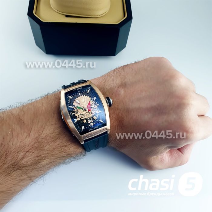 Часы Cvstos Challenge (09557)