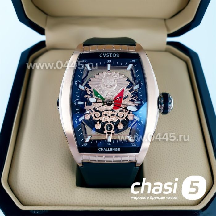 Часы Cvstos Challenge (09557)