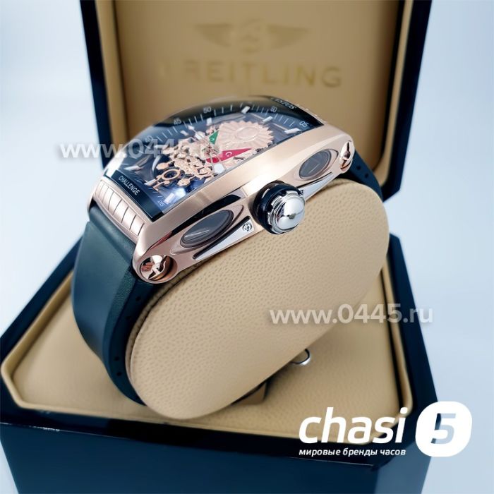 Часы Cvstos Challenge (09557)