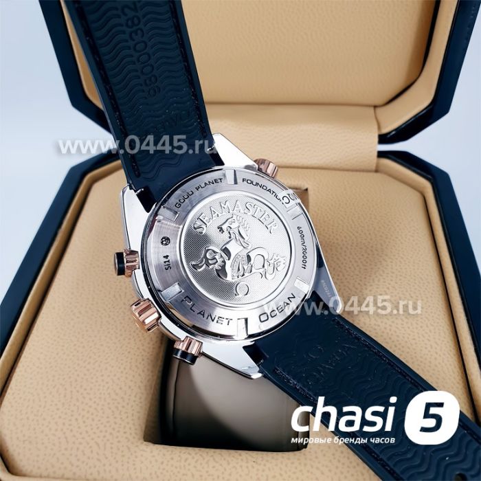 Часы Omega Seamaster Planet Ocean (09594)