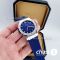 Часы HUBLOT Classic Fusion (09644)