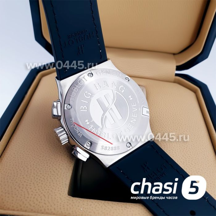 Часы HUBLOT Classic Fusion Chronograph (09645)