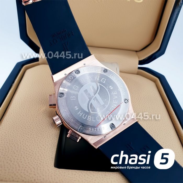 Часы HUBLOT Classic Fusion Chronograph (09648)