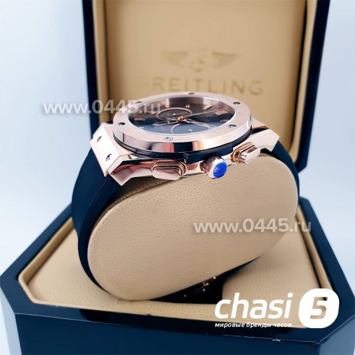 Часы HUBLOT Classic Fusion Chronograph (09648)