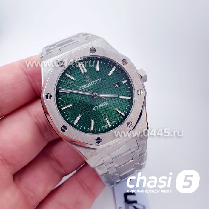 Часы Audemars Piguet Royal Oak (09784)