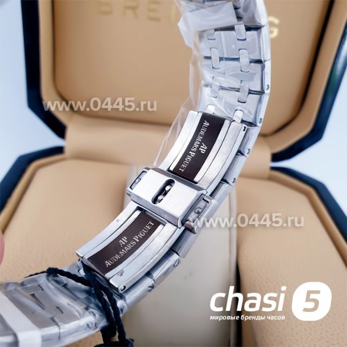 Часы Audemars Piguet Royal Oak (09784)