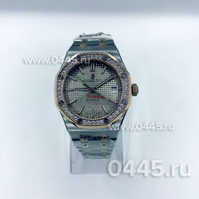Часы Audemars Piguet Royal Oak (09791)