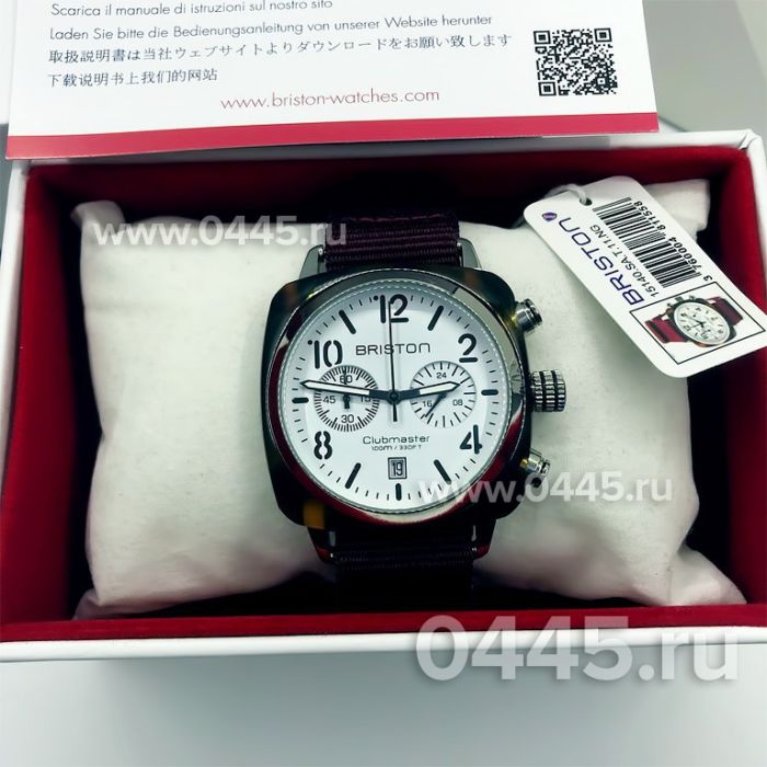 Часы Briston (09829)
