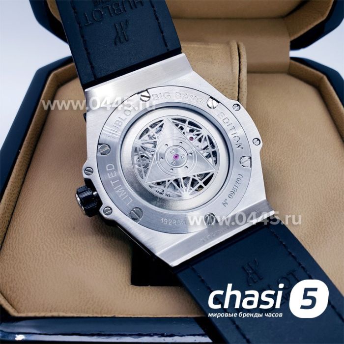 Часы Hublot - Дубликат (09873)