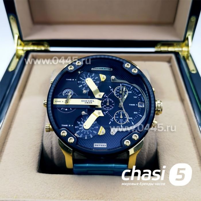 Часы Diesel Only the Brave (09902)