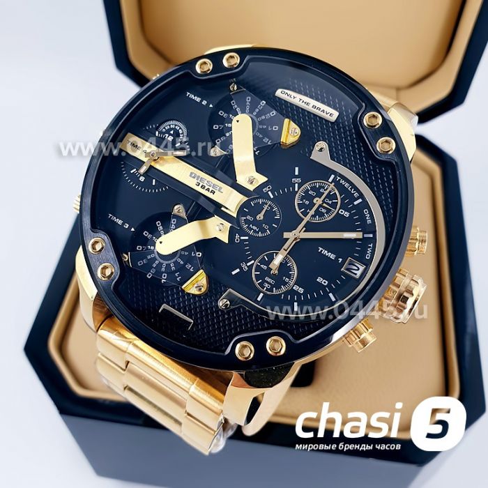 Часы Diesel Only the Brave (09902)