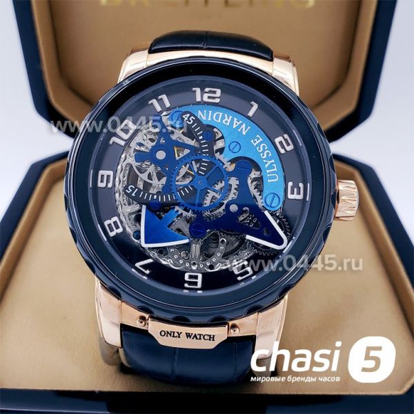 Часы Ulysse Nardin (09921)