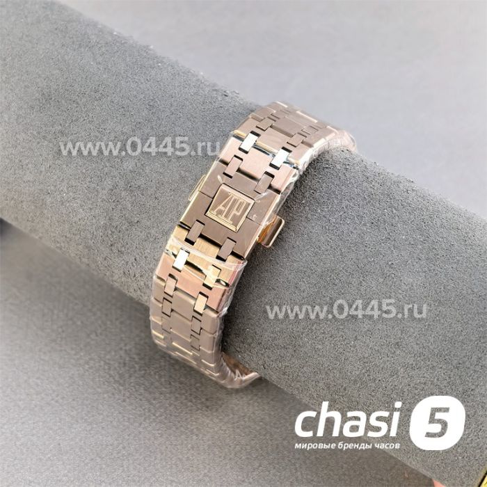Часы Audemars Piguet  (25560)