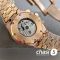 Часы Audemars Piguet  (25560)